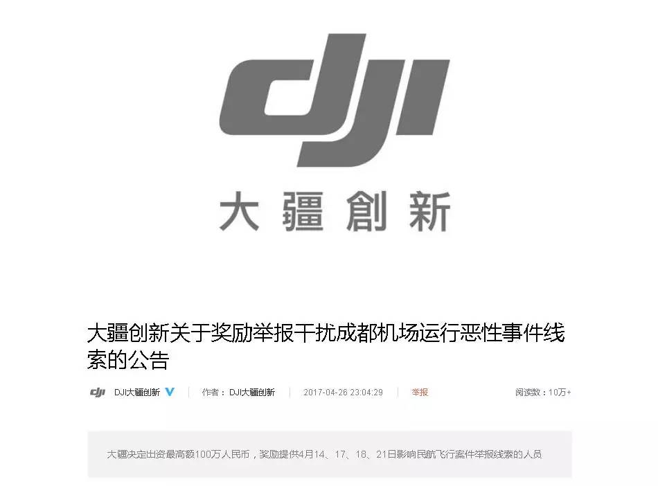 送赵中丞自司金郎转官参山南令狐仆射幕府“panda sports”