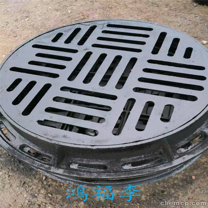 熊猫体育：中国环境保护产业协会发布《报告（2019）》 未来我国环保产业仍将保持快速发展态势