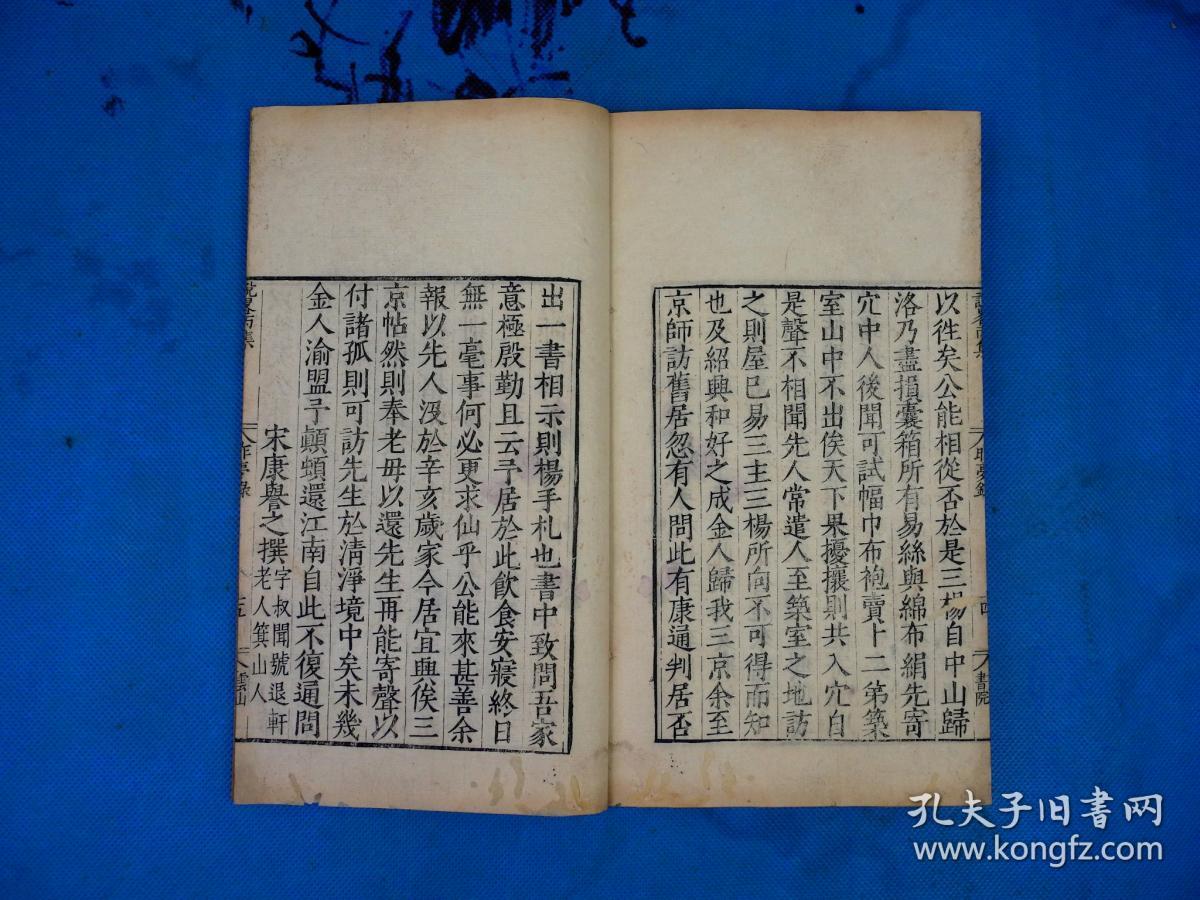 xiongmao体育：昆山FC官方宣布8名球员加盟 踏实前行中提升实力