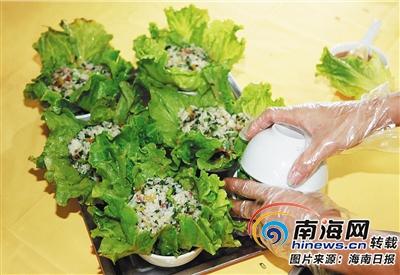 
人教版｜七年级（上册）Unit7知识梳理/词汇句式精讲|xiongmao体育