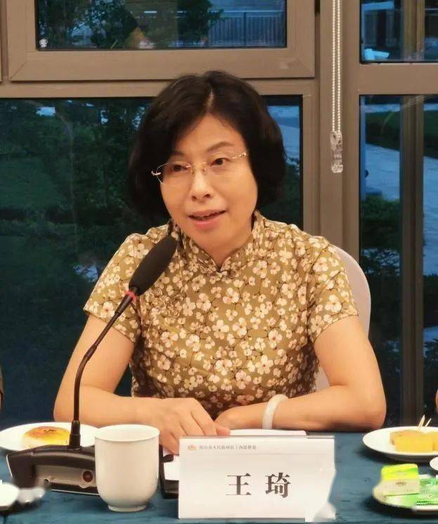 
保山市驻上海劳务服务事情站和务工人员流动党员联络服务站揭牌建立“panda sports”(图8)