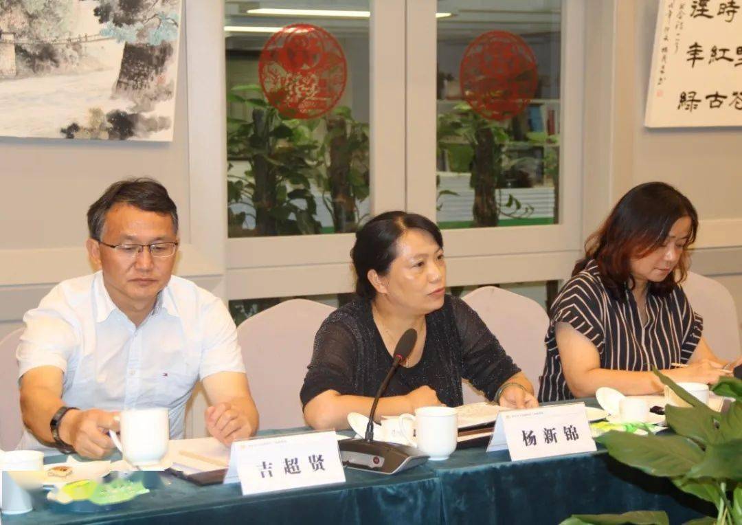 
保山市驻上海劳务服务事情站和务工人员流动党员联络服务站揭牌建立“panda sports”(图10)