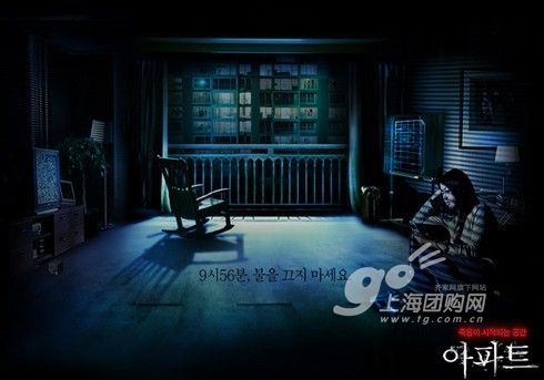 ‘熊猫体育’官定后戏赠（时免河西尉，为右卫率府兵曹）