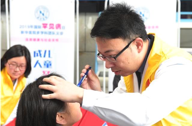 乌啼曲二首|panda sports