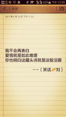 “xiongmao体育”家庭网络故障速查！不说庞大的，只说有用的