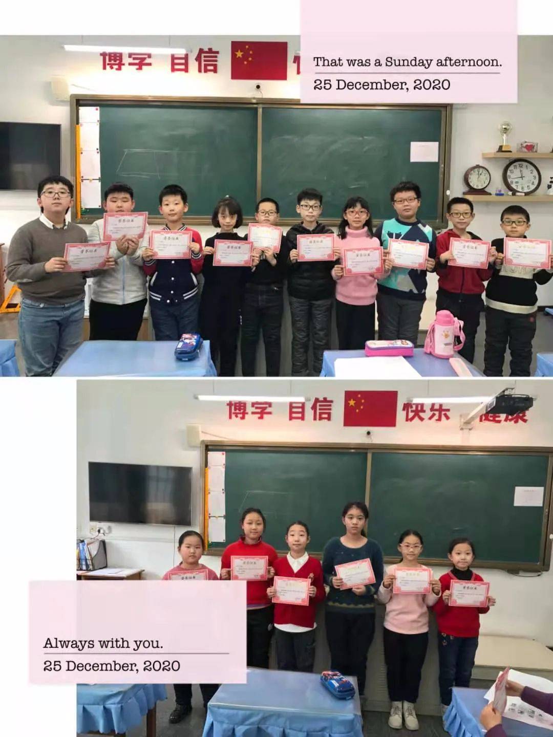 
【兆麟·新闻】 我是“单词小能手”_xiongmao体育(图4)