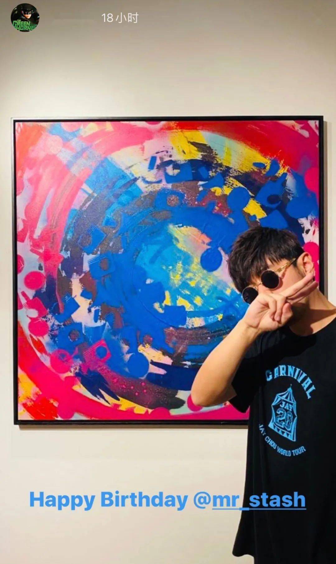 
你绝对没有看过的 周杰伦2001年演唱《娘子》那青涩的发型 好可爱！|熊猫体育(图5)