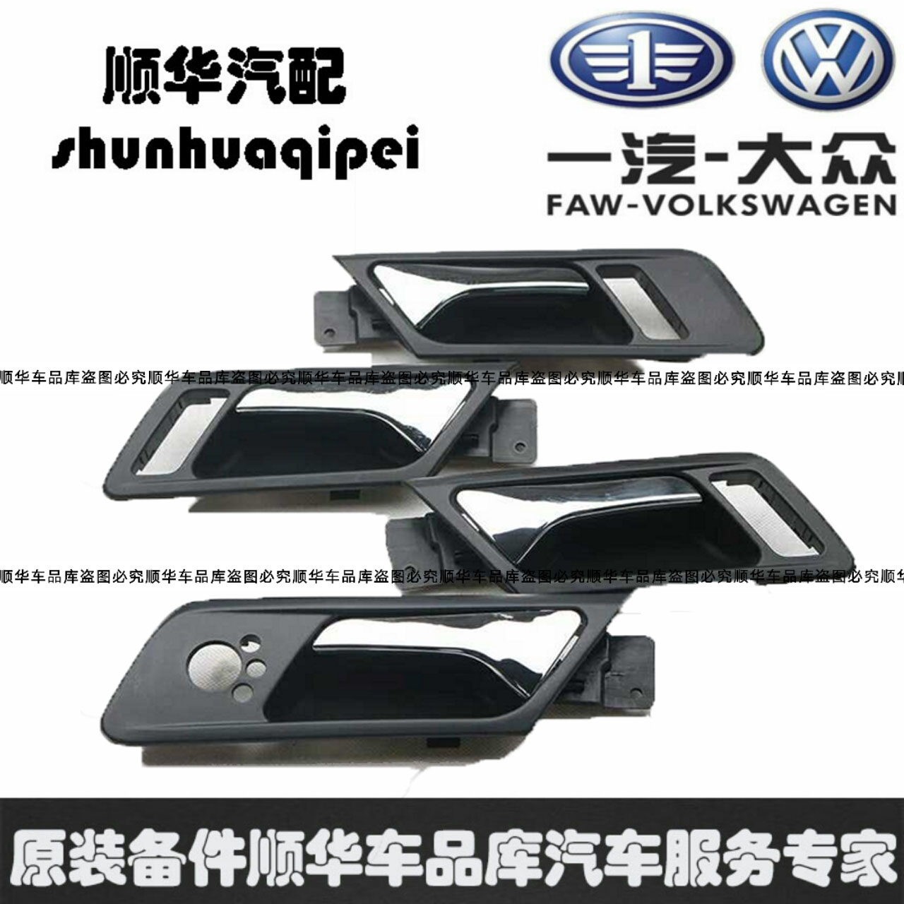 【xiongmao体育】
罗湖区全省首发政务公然事项尺度目录(图8) 熊猫体育