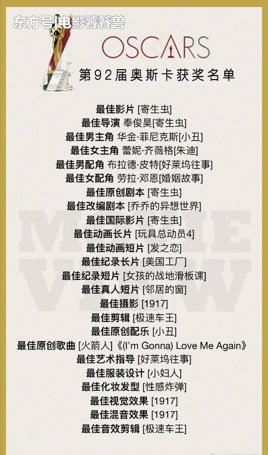 
感悟语言之美体会手工之趣 民生银行天津分行与客户欢度炎炎夏日-xiongmao体育