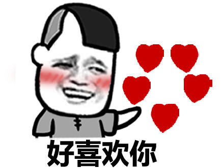 panda sports:
谁能一分钟内把这个字拆成24个字 谁就最年轻!(图3) xiongmao体育