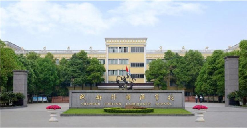 山中一绝：panda sports