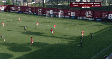 绿城蔻驰:我们很好地控制了局势 并朝着第二阶段又迈进了一步【xiongmao体育】(图2)