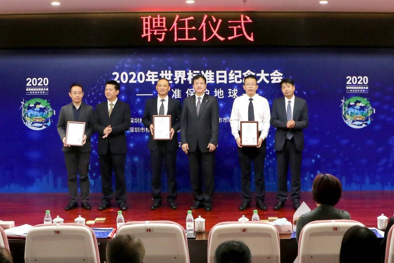 panda sports-
天安运营启动短视频大赛 掀起尺度化服务浪潮(图6)