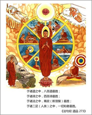 熊猫体育-劳劳亭