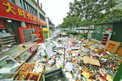 panda sports_奉和幸韦嗣立山庄侍宴应制