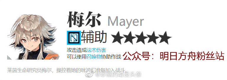 xiongmao体育-杂曲歌辞。水调歌第一