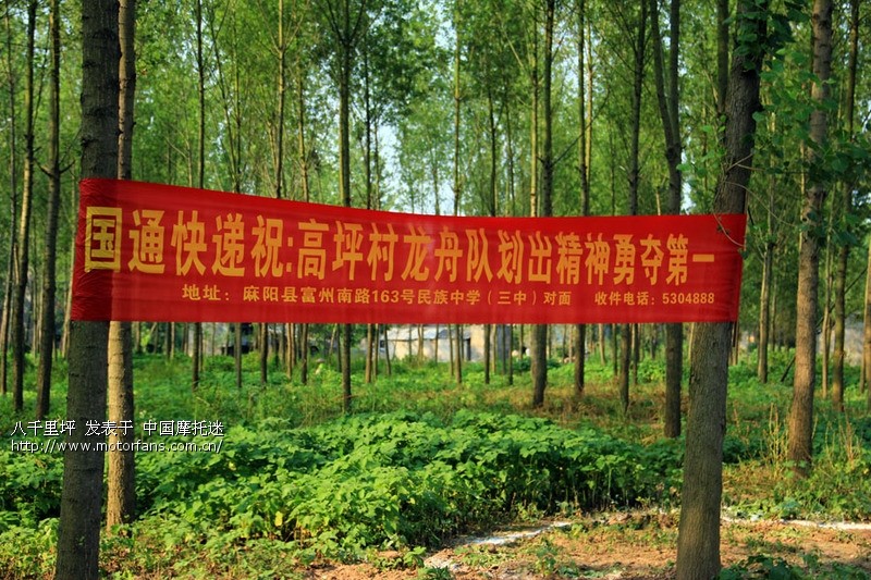 熊猫体育_
每周一说｜卓尔渐入佳境 中超赛程出炉