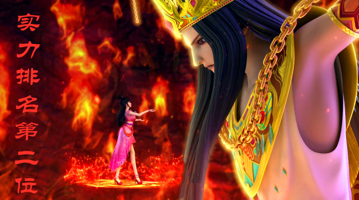 数据 | 中甲26轮积分榜射手榜：熊猫体育